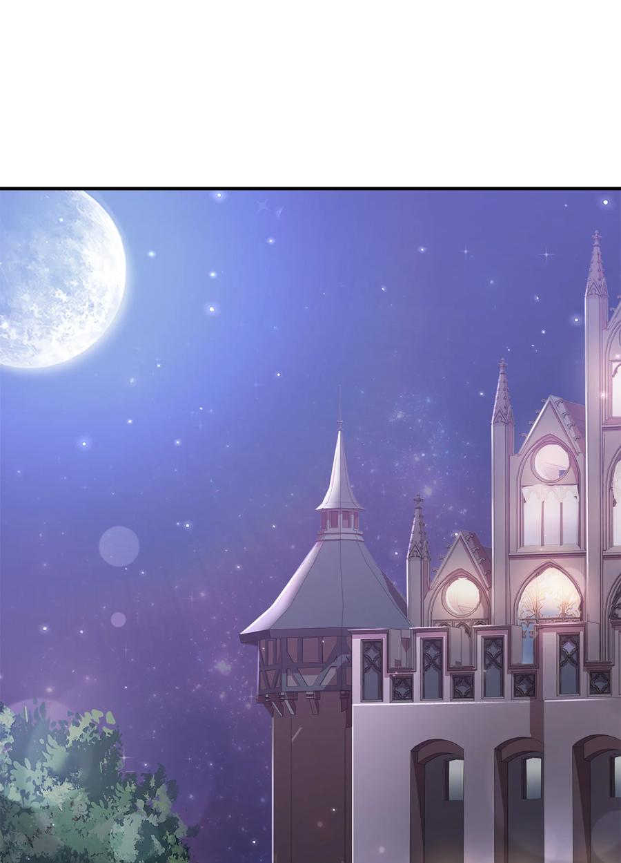 8 陛下为我加油(1/2)-第9话