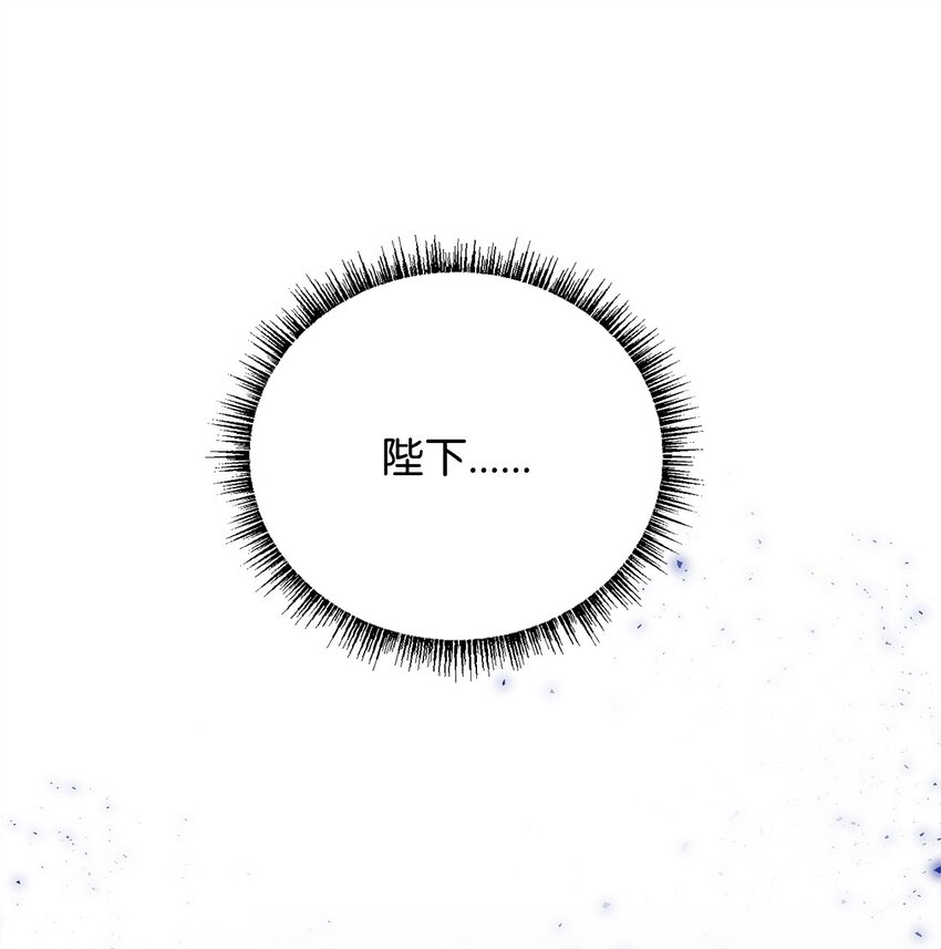 79 舌辩(1/3)-第81话