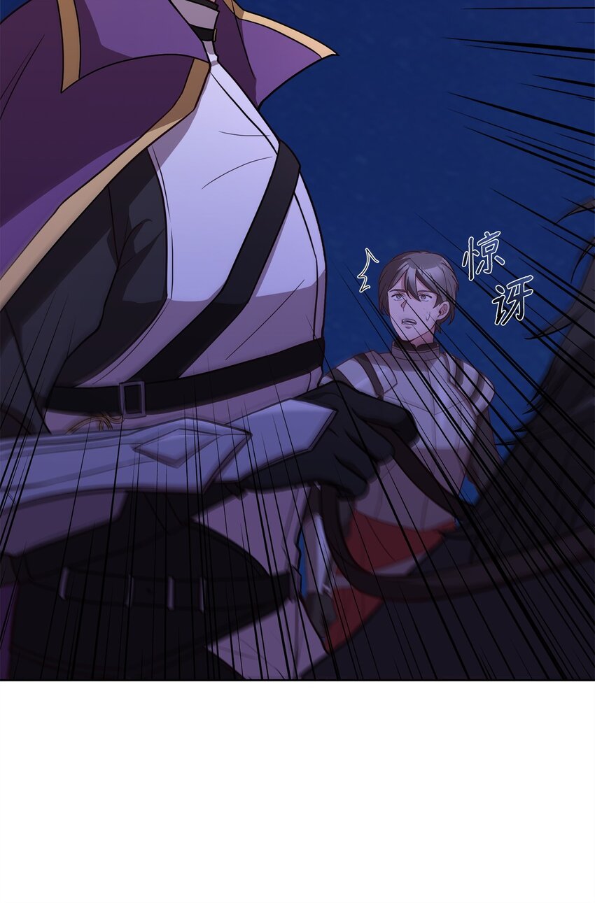 79 舌辩(1/3)-第81话