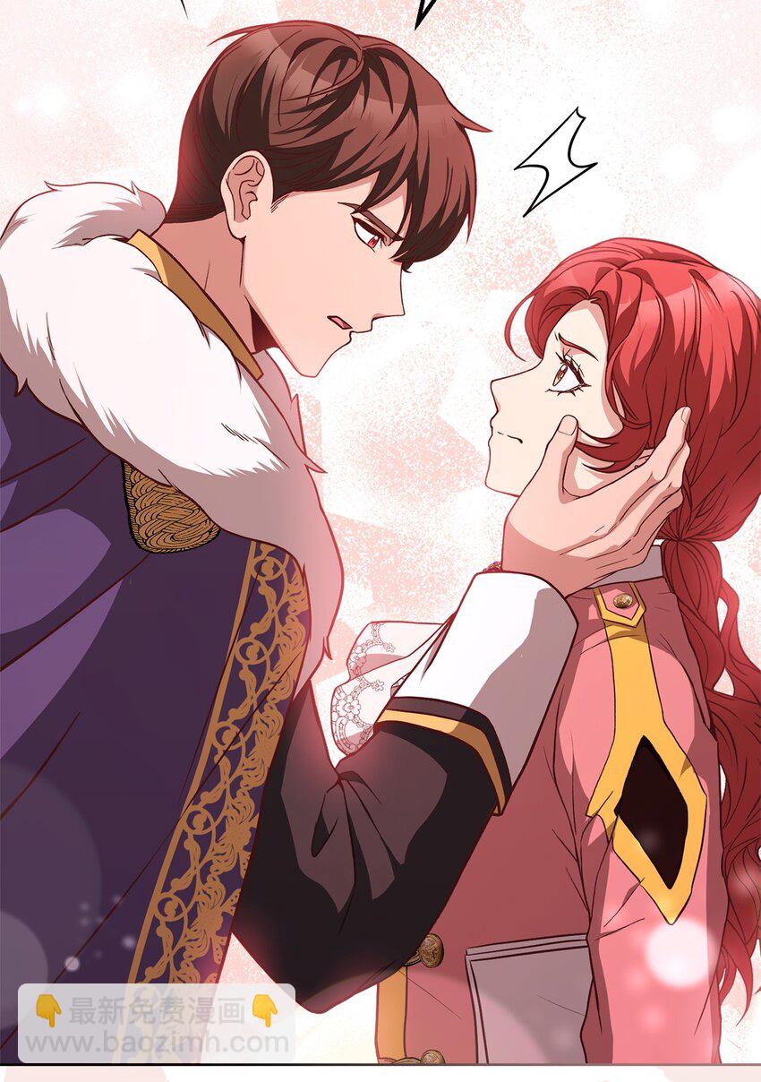 81 为了发小的爱情(1/2)-第83话