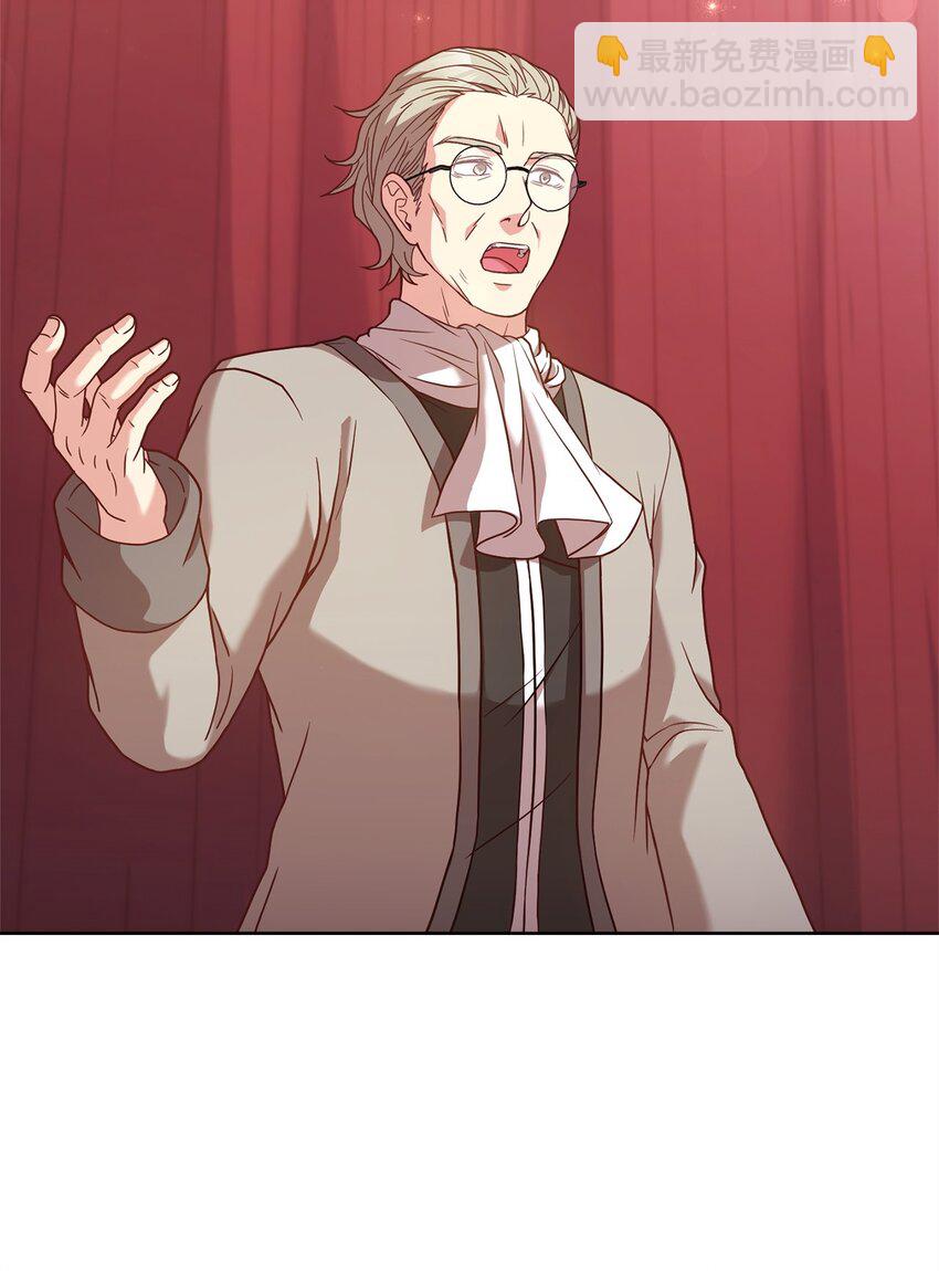 85 宴会上的会议(1/2)-第87话