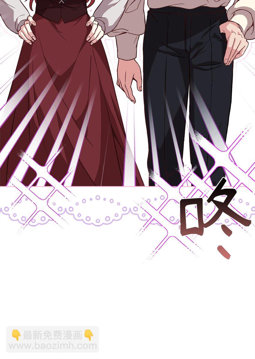 89 出游(1/2)-第91话