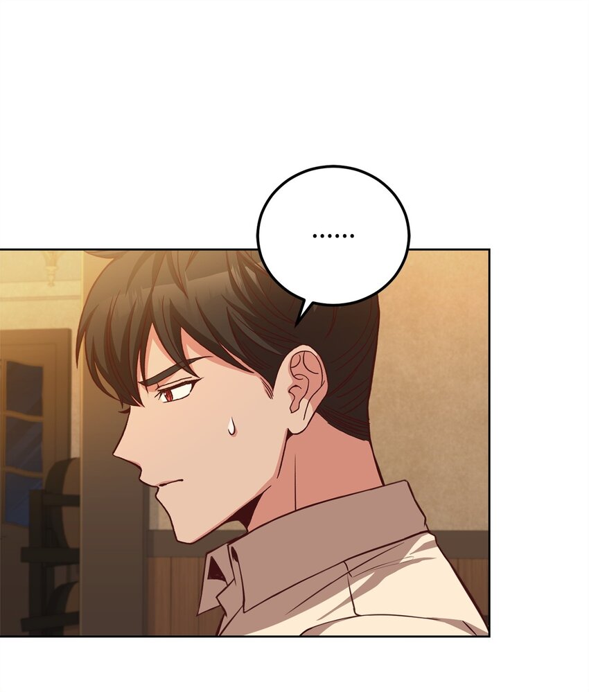 89 出游(1/2)-第91话