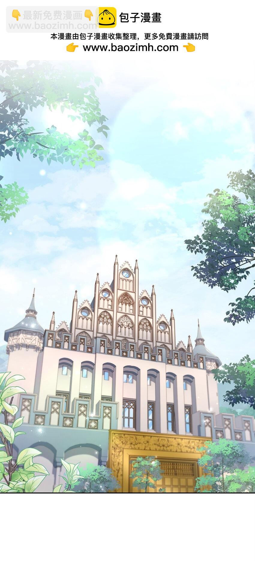 91 渣男的妄想(1/2)-第93话