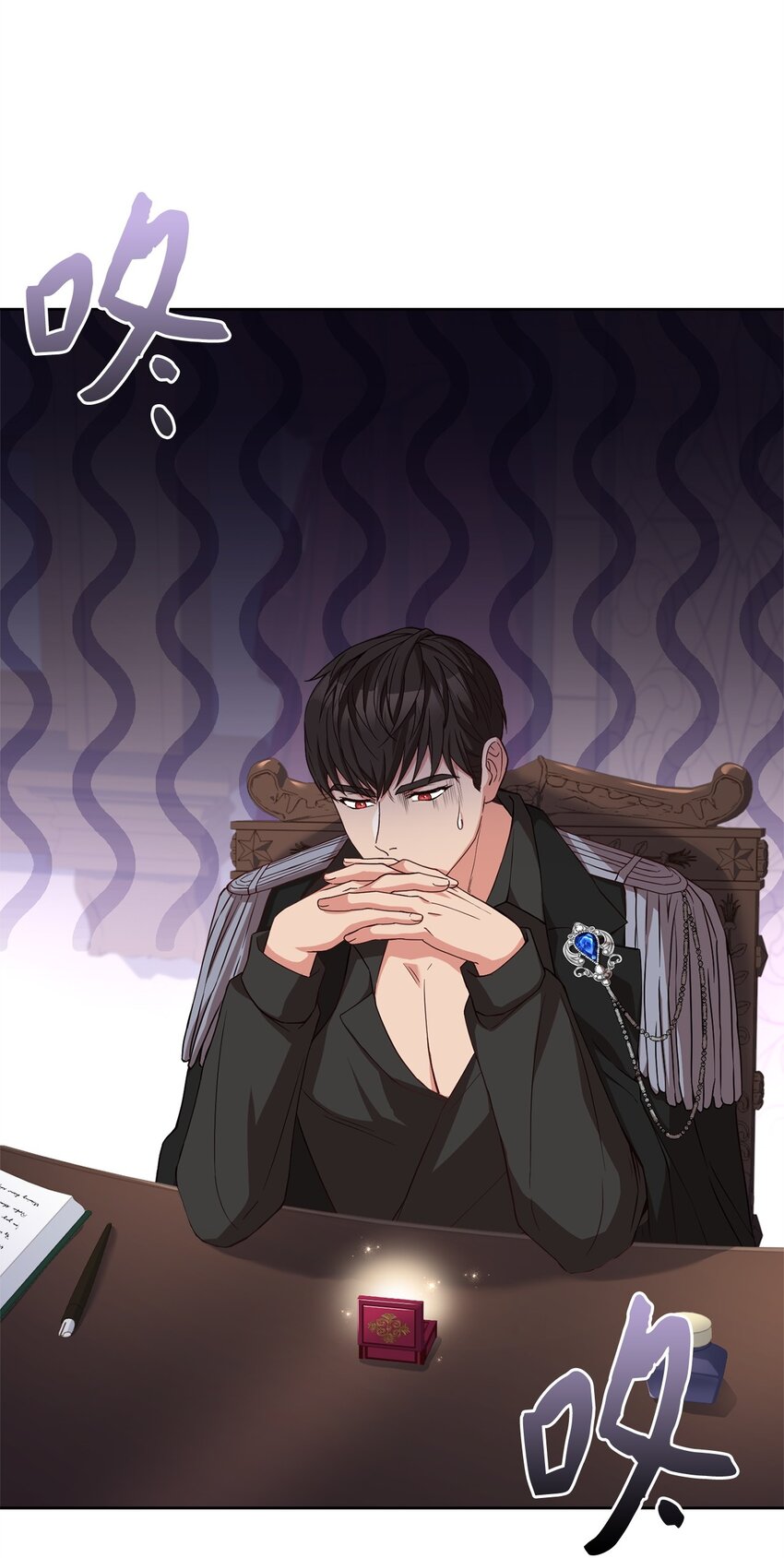 91 渣男的妄想(1/2)-第93话