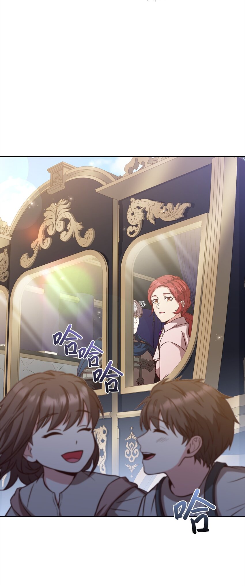 91 渣男的妄想(1/2)-第93话