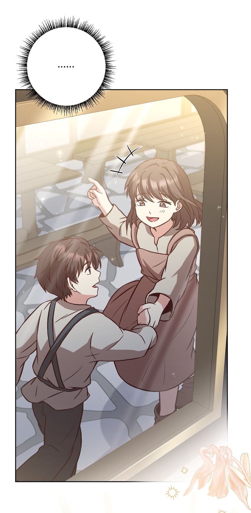 91 渣男的妄想(1/2)-第93话