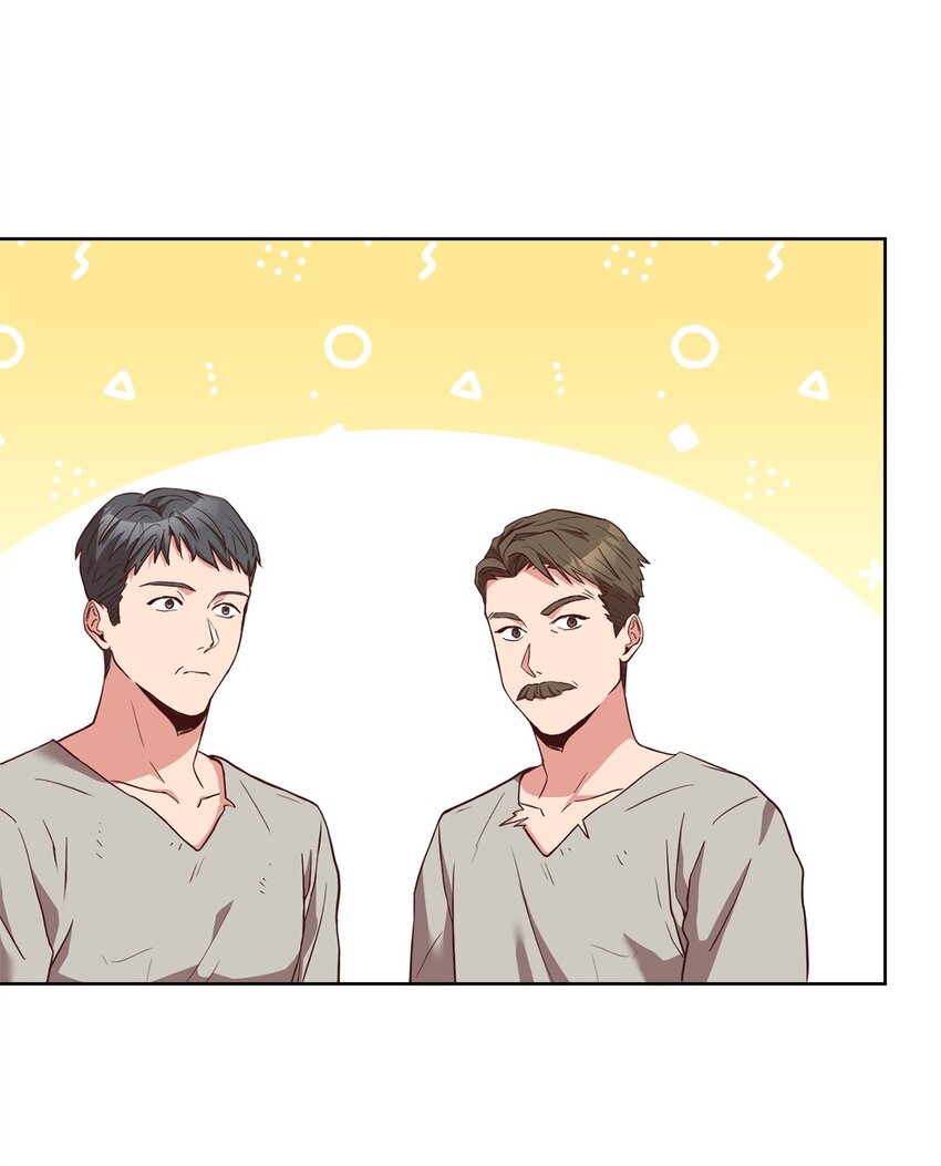 91 渣男的妄想(1/2)-第93话