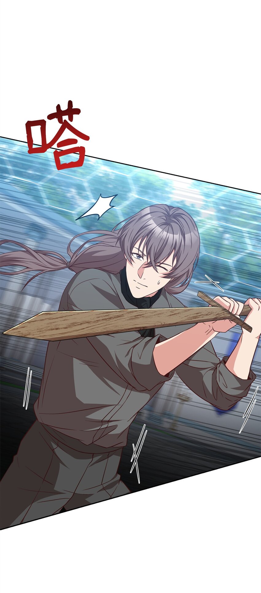 93 订婚筹备(1/2)-第95话