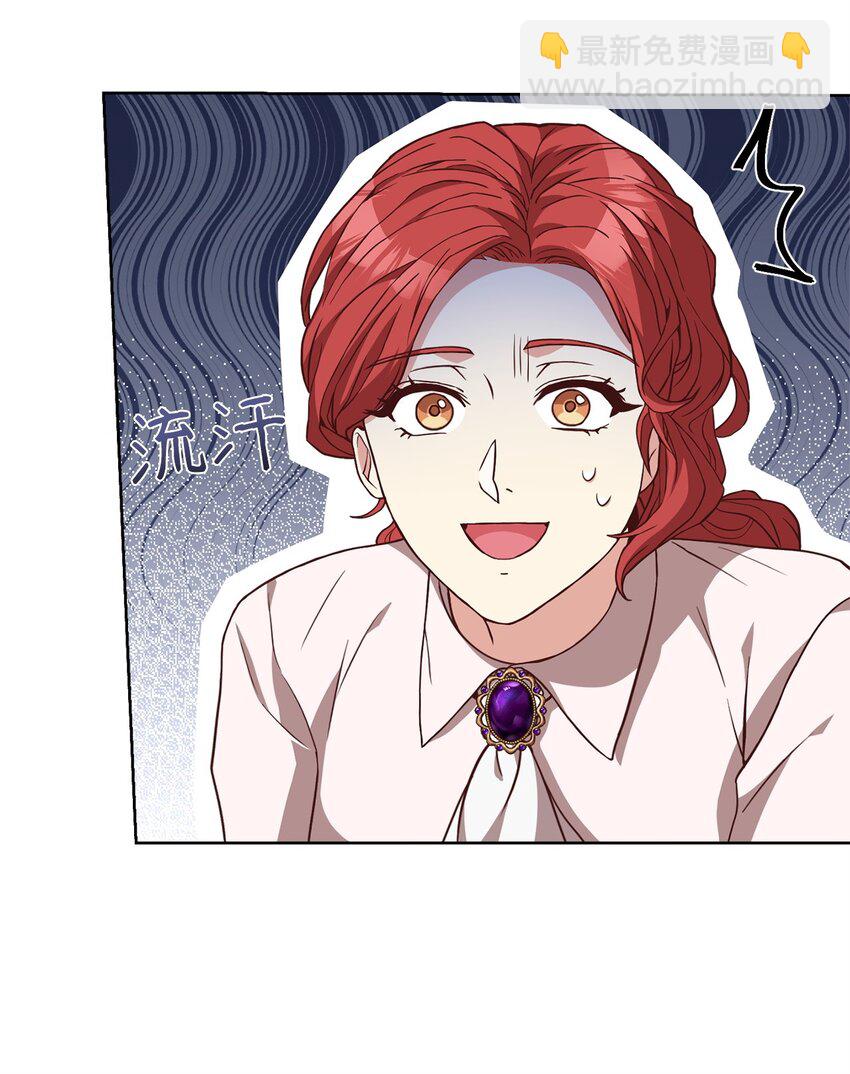 93 订婚筹备(1/2)-第95话