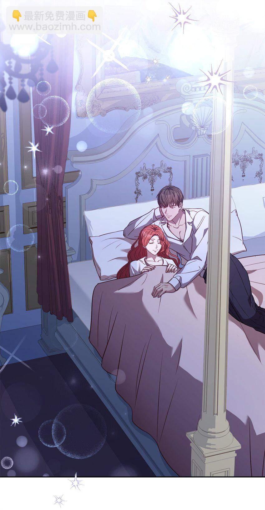 95 订婚前夕(1/2)-第97话