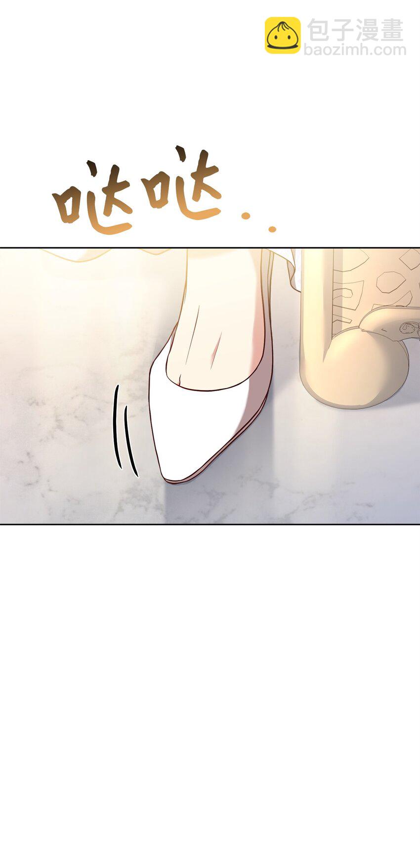 95 订婚前夕(1/2)-第97话