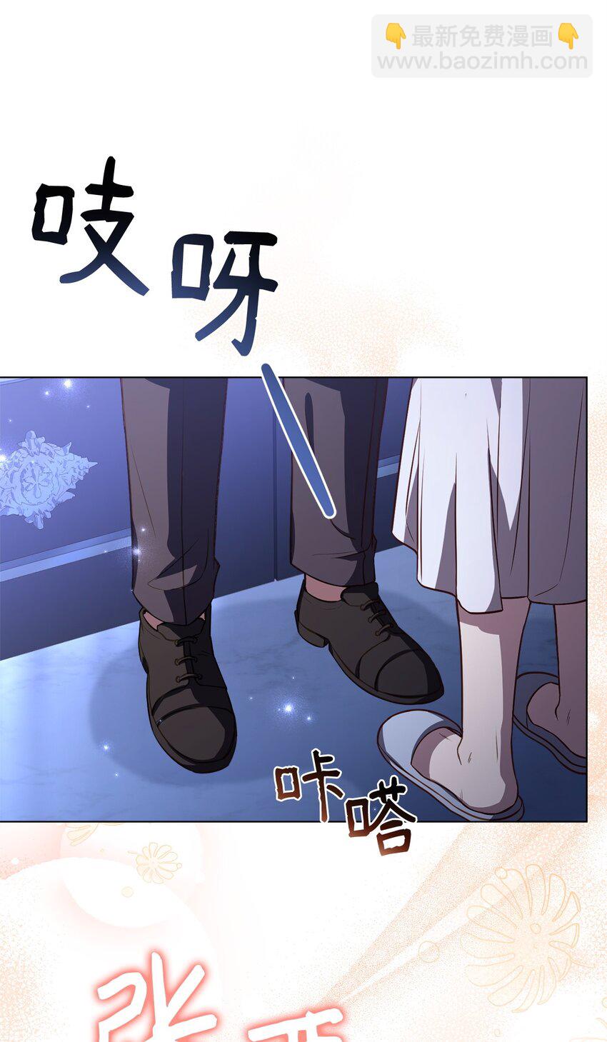 95 订婚前夕(1/2)-第97话