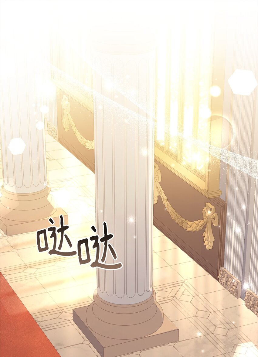 95 订婚前夕(1/2)-第97话