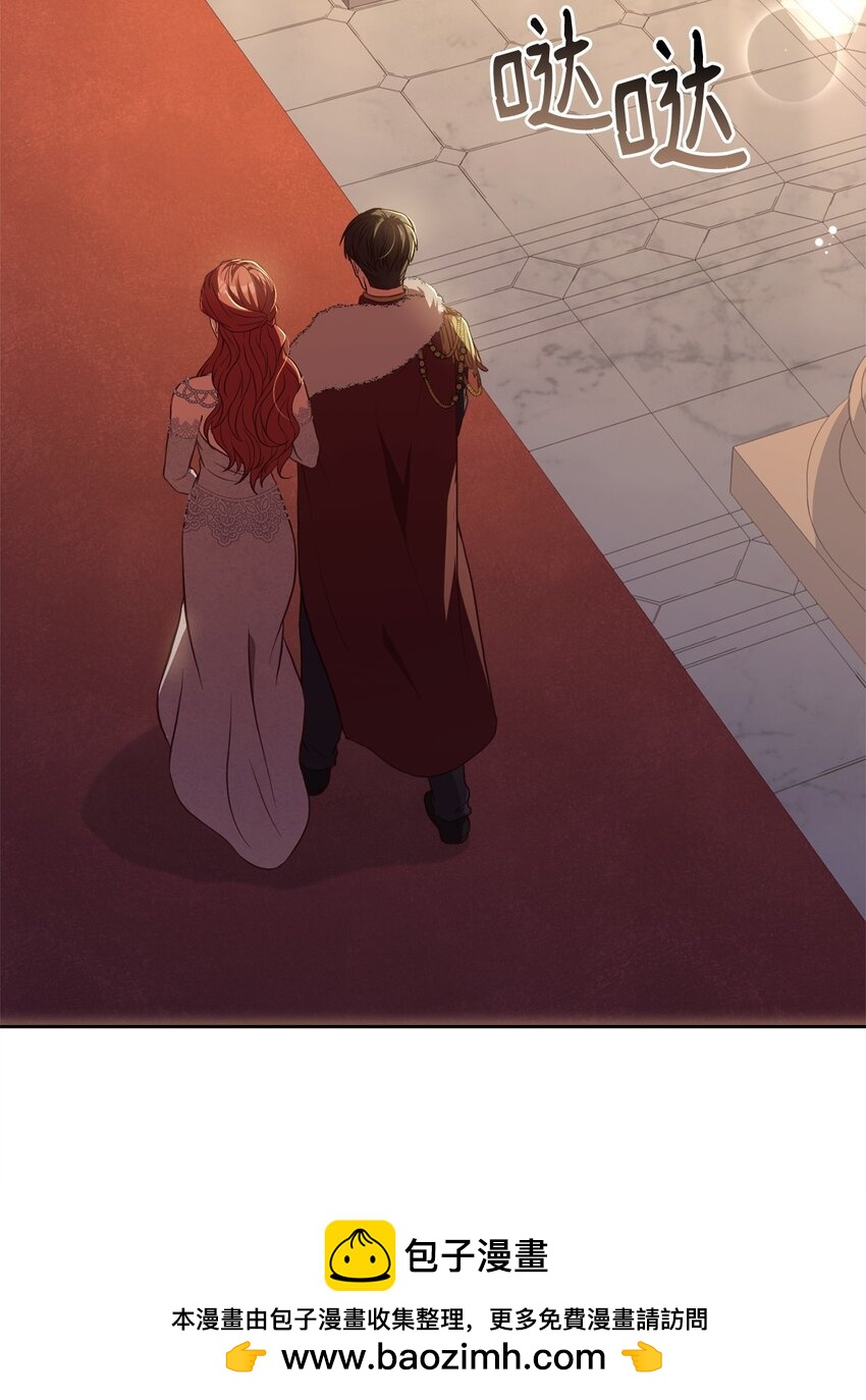 95 订婚前夕(1/2)-第97话