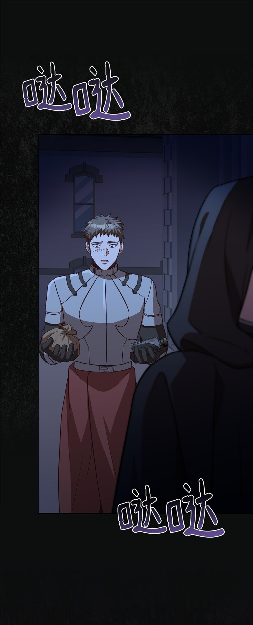 97 刑场上的阴谋(1/2)-第99话