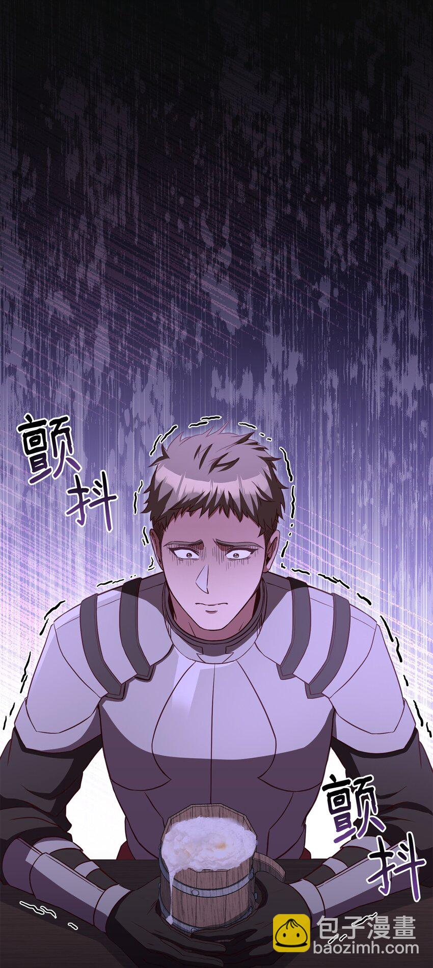 97 刑场上的阴谋(1/2)-第99话