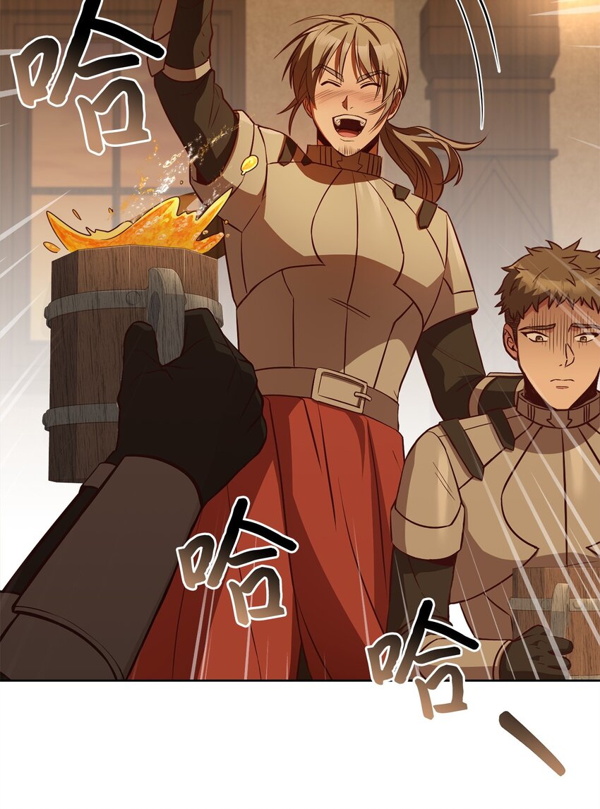 97 刑场上的阴谋(1/2)-第99话