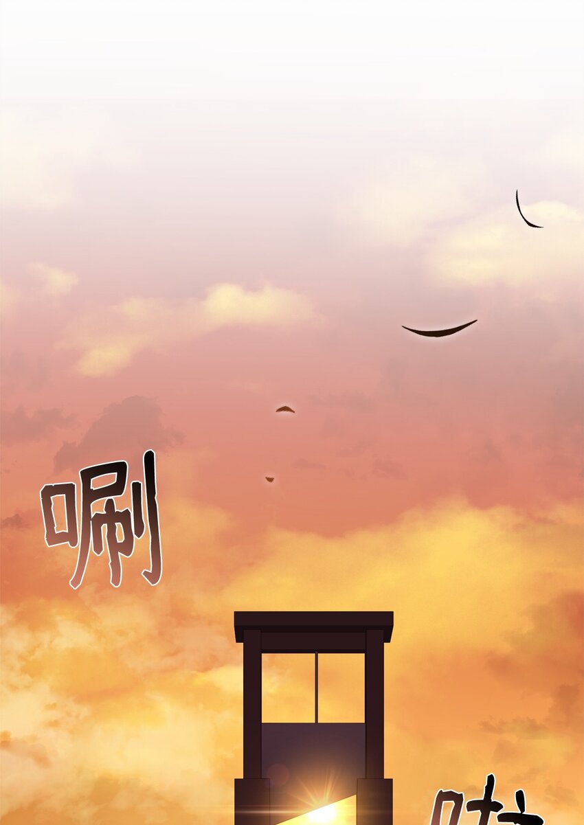 97 刑场上的阴谋(1/2)-第99话