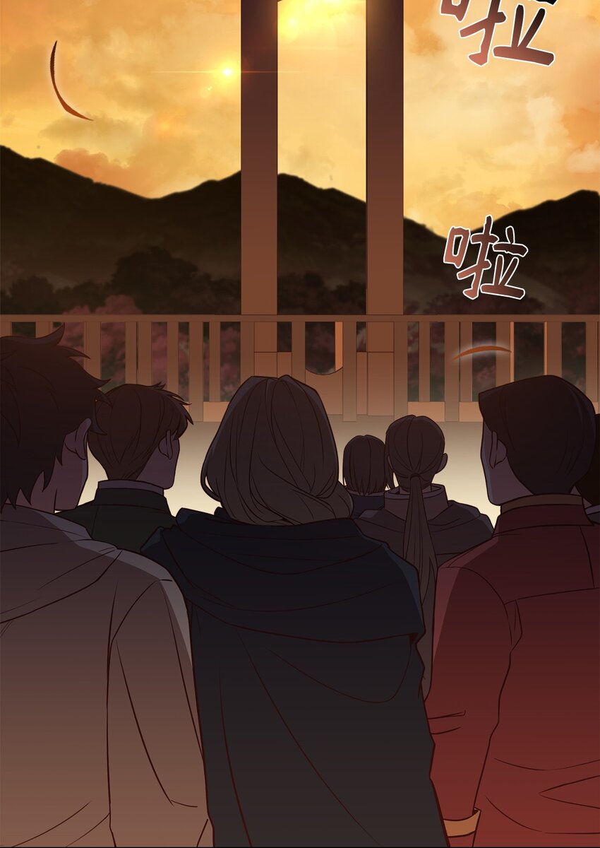 97 刑场上的阴谋(1/2)-第99话