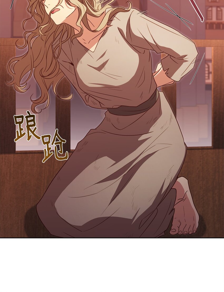 97 刑场上的阴谋(1/2)-第99话