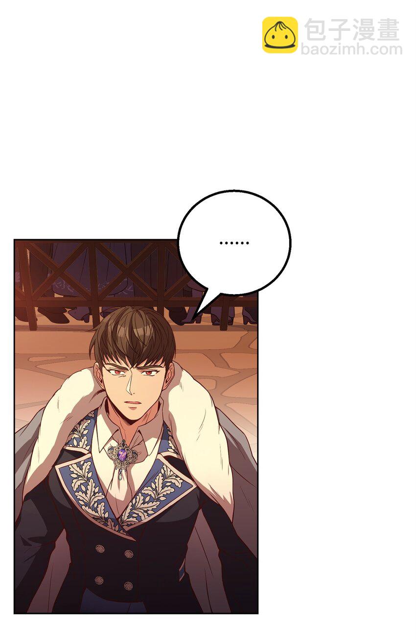 97 刑场上的阴谋(1/2)-第99话