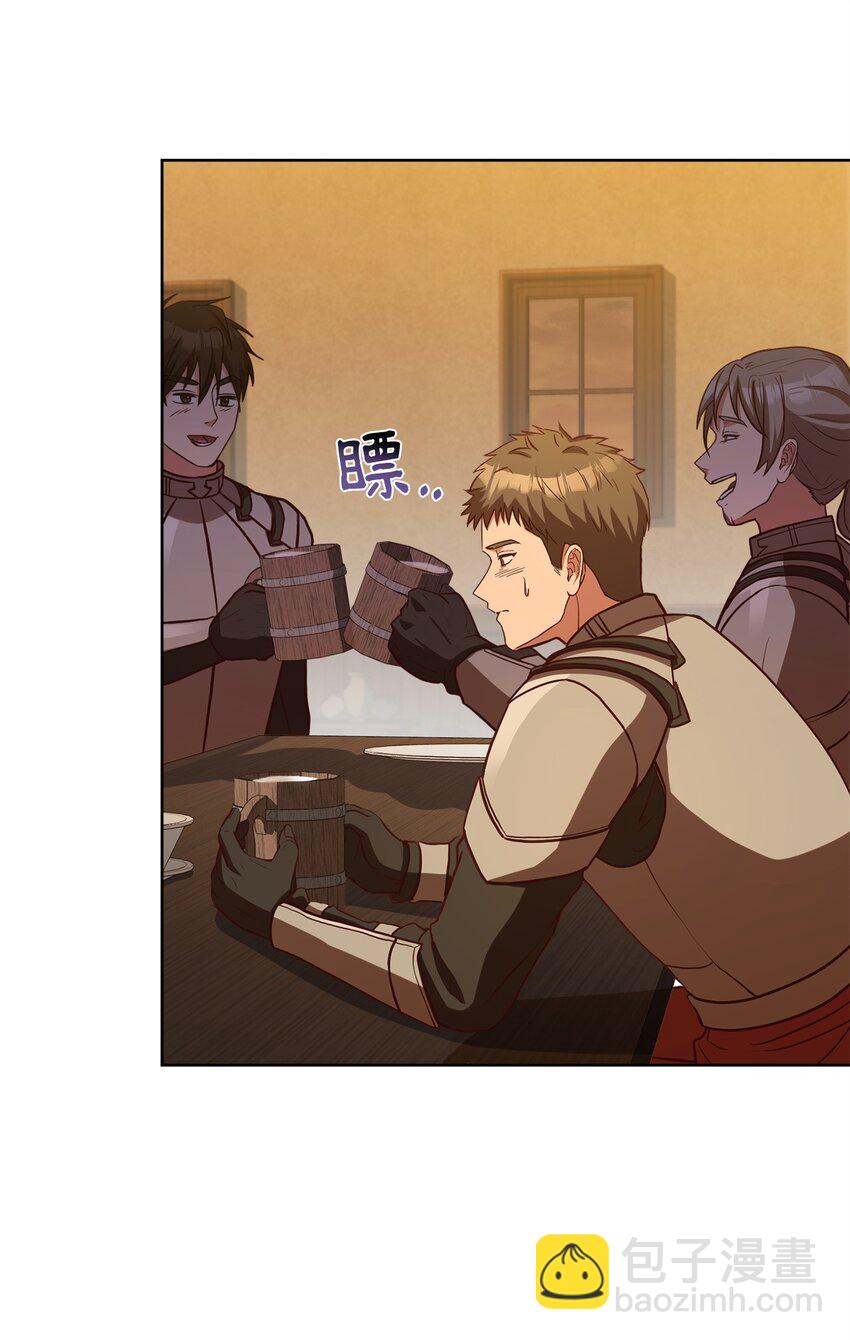 97 刑场上的阴谋(1/2)-第99话