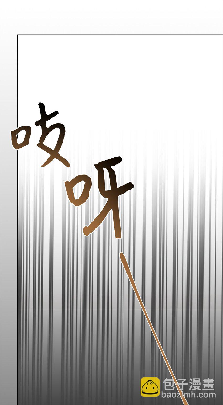 97 刑场上的阴谋(1/2)-第99话