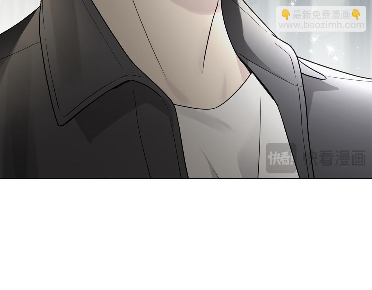 危險疏導 - 第13話 拒絕交往(1/3) - 7