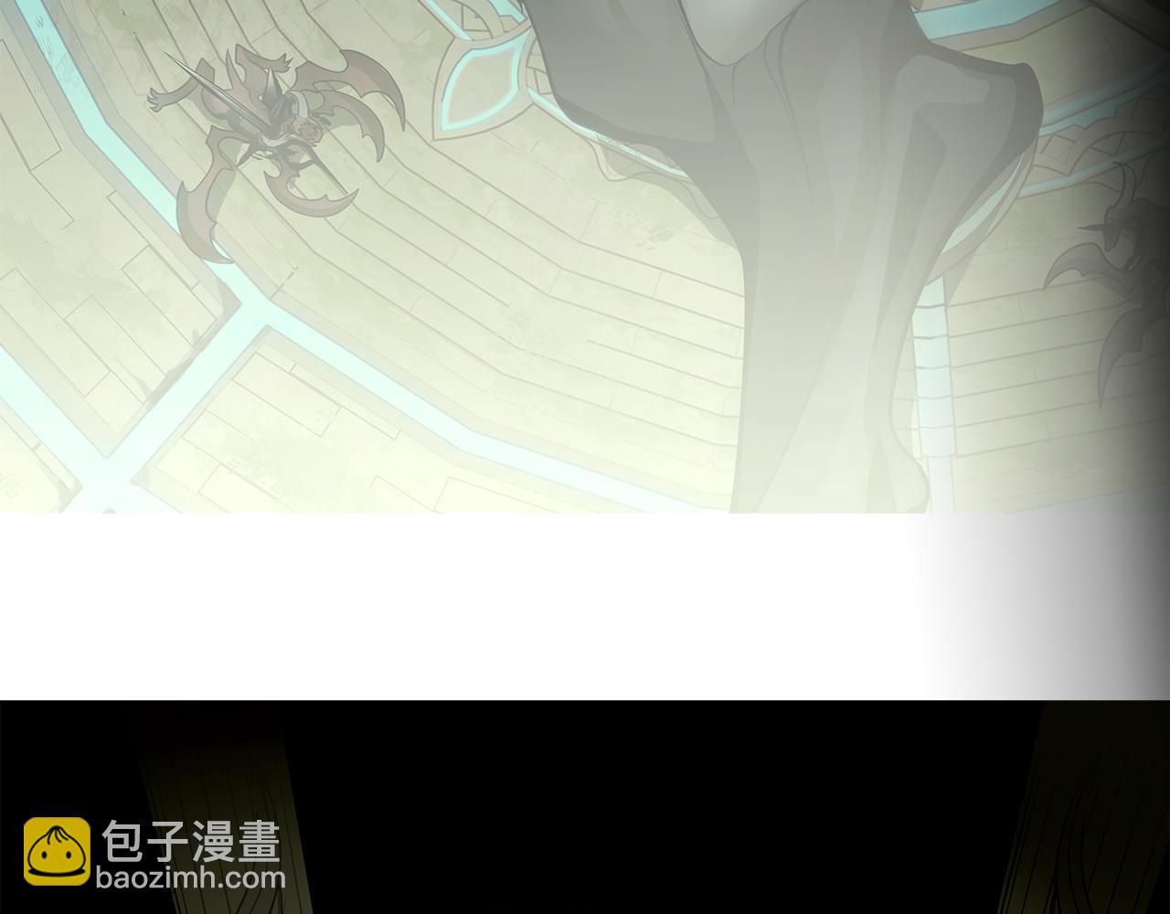 危險疏導 - 第17話 求…求求你(1/4) - 4