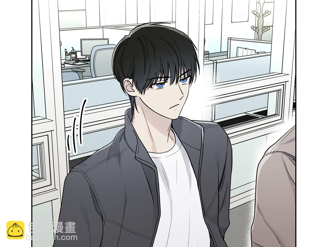 危險疏導 - 第3話 抗拒(1/3) - 2