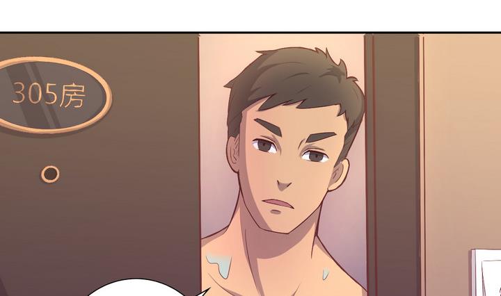 第12话 求助 上-第13话