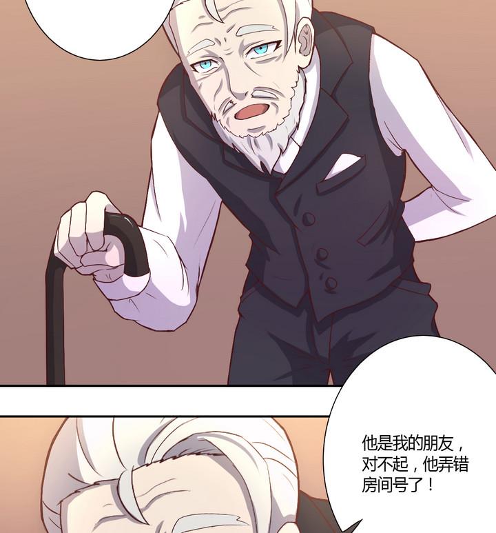 第12话 求助 上-第13话