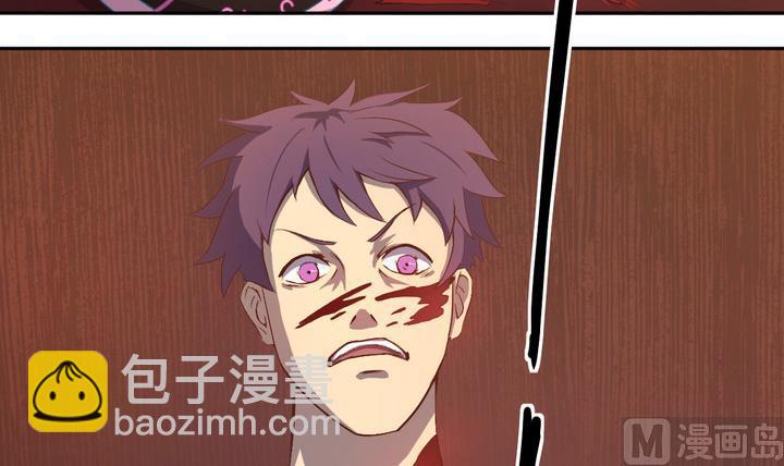 第12话 求助 上-第13话