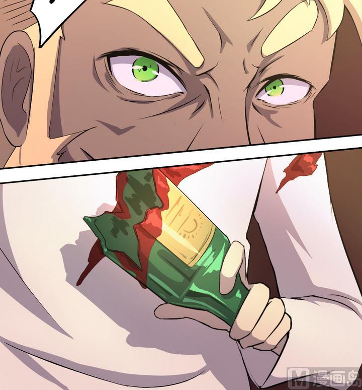 第12话 求助 上-第13话