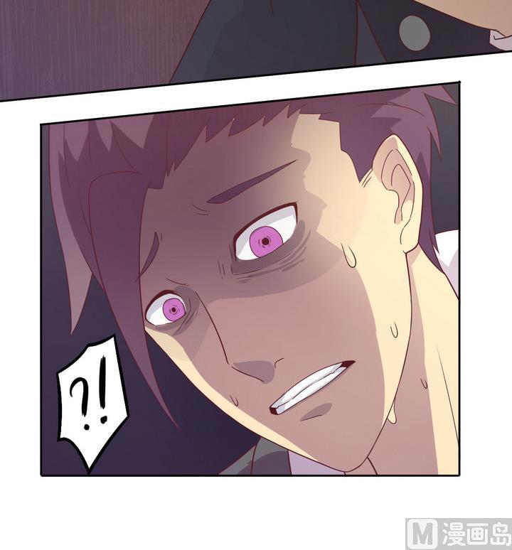 第14话 九头蛇 上-第15话