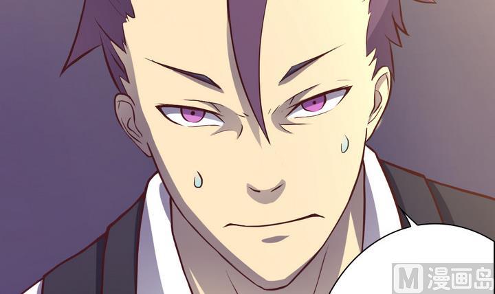 第14话 九头蛇 上-第15话