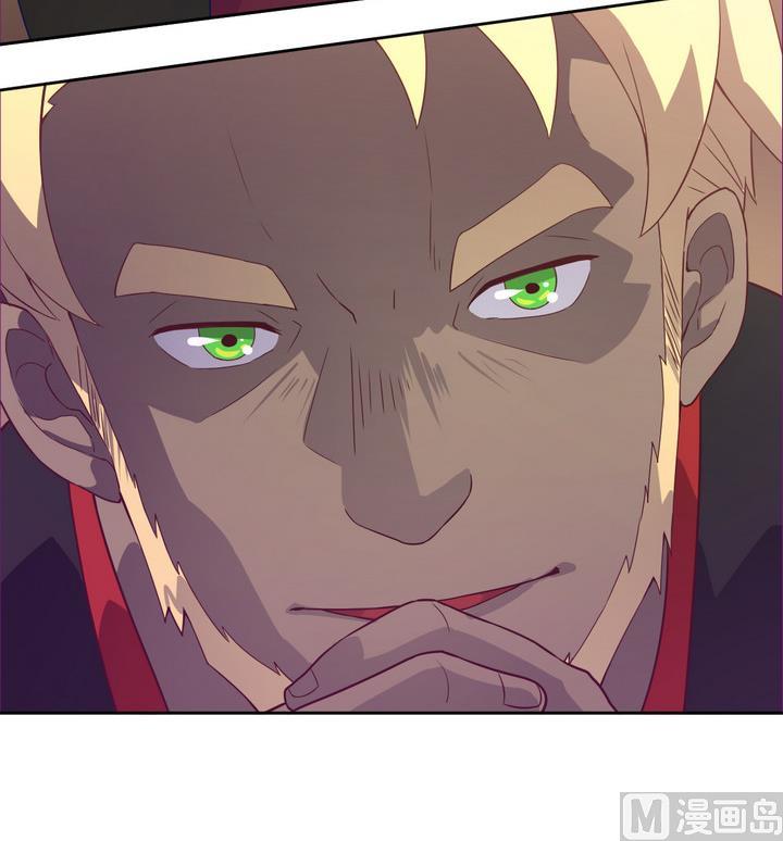 第14话 九头蛇 上-第15话