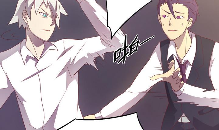 第14话 九头蛇 上-第15话