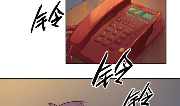 第16话 生机 上-第17话