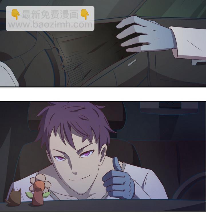 第18话 谋划 上-第19话