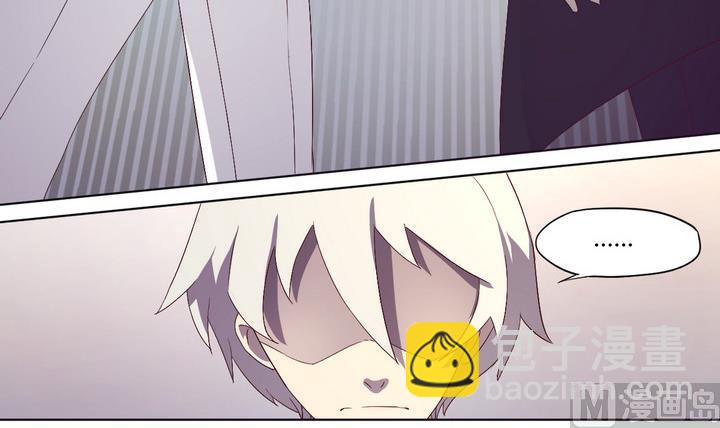 第2话 火灾 上-第3话