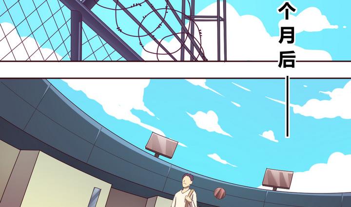 第22话 得失 上-第23话