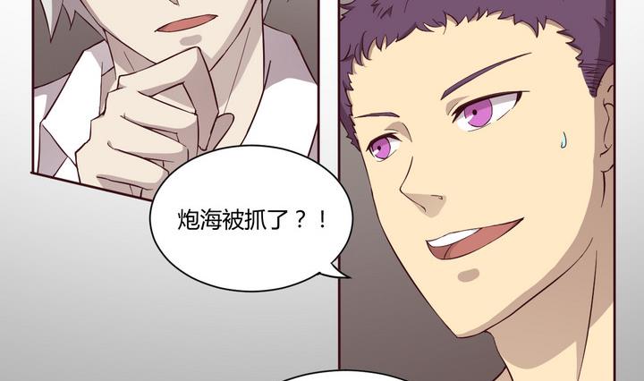 第22话 得失 上-第23话