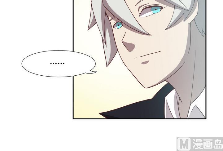 第28话 前因 上-第29话