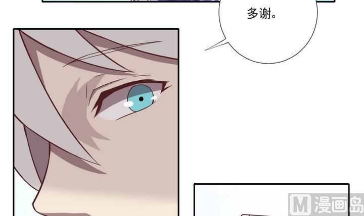 第28话 前因 上-第29话