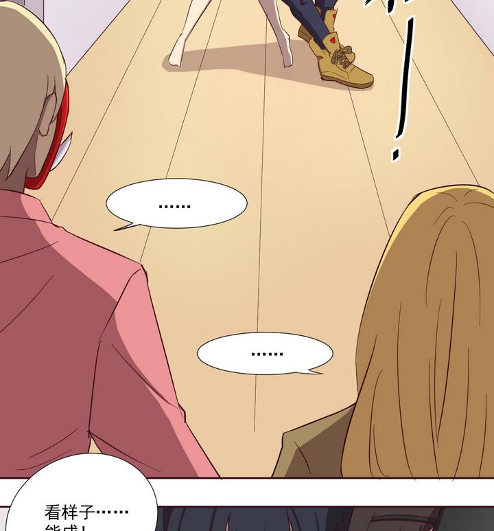 第30话 逃离 上-第31话