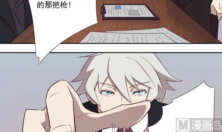 第42话 对峙 下-第43话