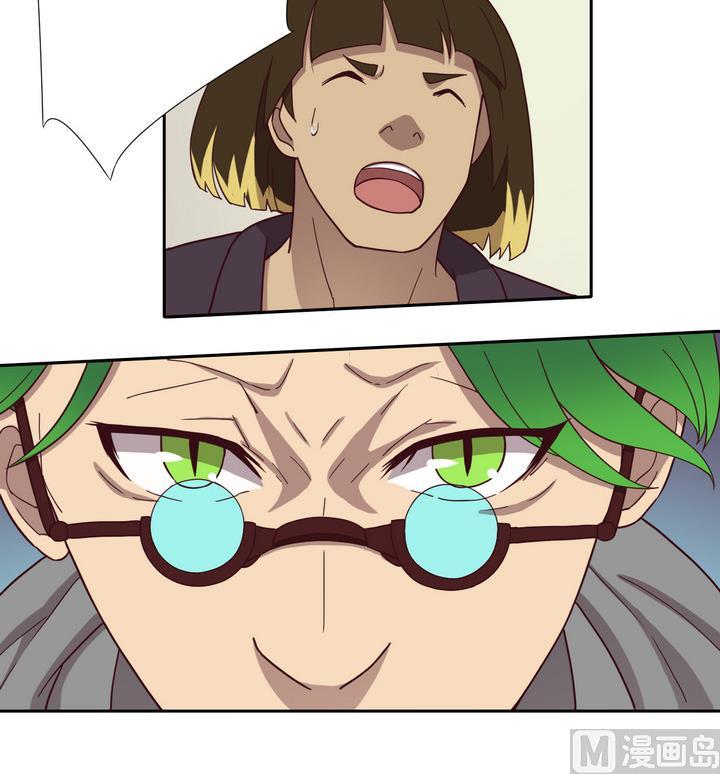 第48话 贪欲 上-第49话