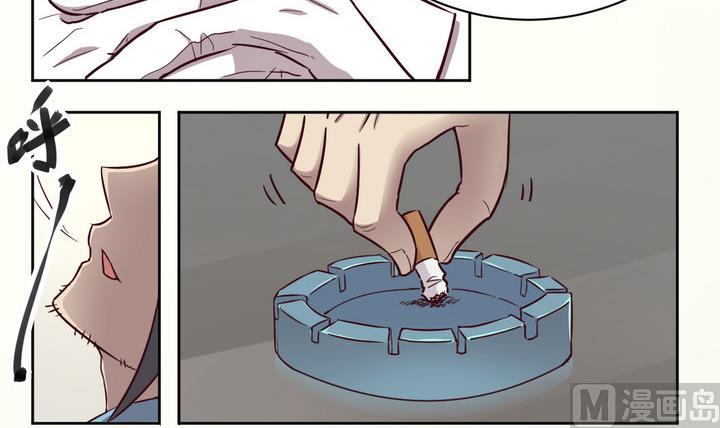 第52话 洗劫 上-第53话